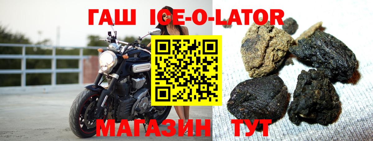Сухой Лог  ЭКСТАЗИ  Вход с VPN  Магазины продажи наркотиков  APVP СОЛЬ кристаллы  ГАШ  Мефедрон   Каннабис  MDMA  ГАШИШ 