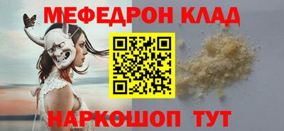 героин Новокубанск