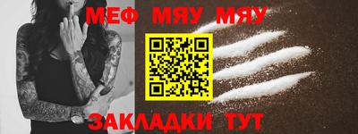 ешки Обь