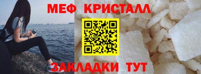 героин Новокубанск