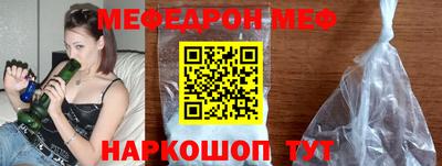героин Новокубанск