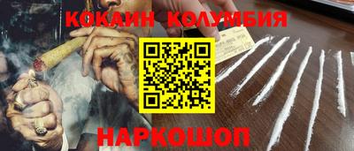 крисы Новодвинск