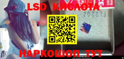 кокаин колумбия Обнинск