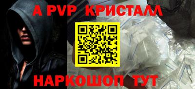 героин Новокубанск