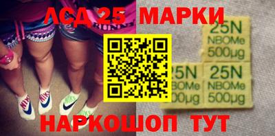 крисы Новозыбков