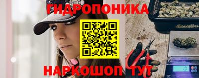 героин Новокубанск