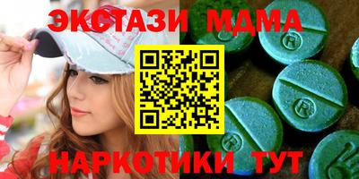 ешки Обь