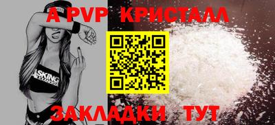 героин Новокубанск