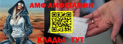 синтетический гашиш Нягань