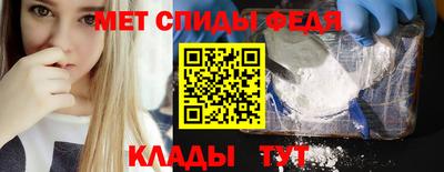героин Новокубанск