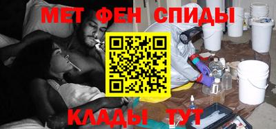 крисы Новодвинск