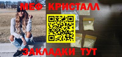 кокаин колумбия Обнинск