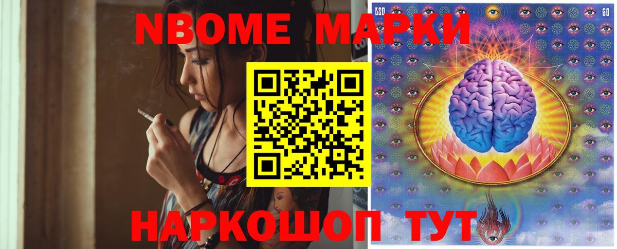 mega вход  Лсд 25 экстази ecstasy  Вход с VPN  Лсд 25 экстази ecstasy  Сухой Лог  LSD-25 экстази 